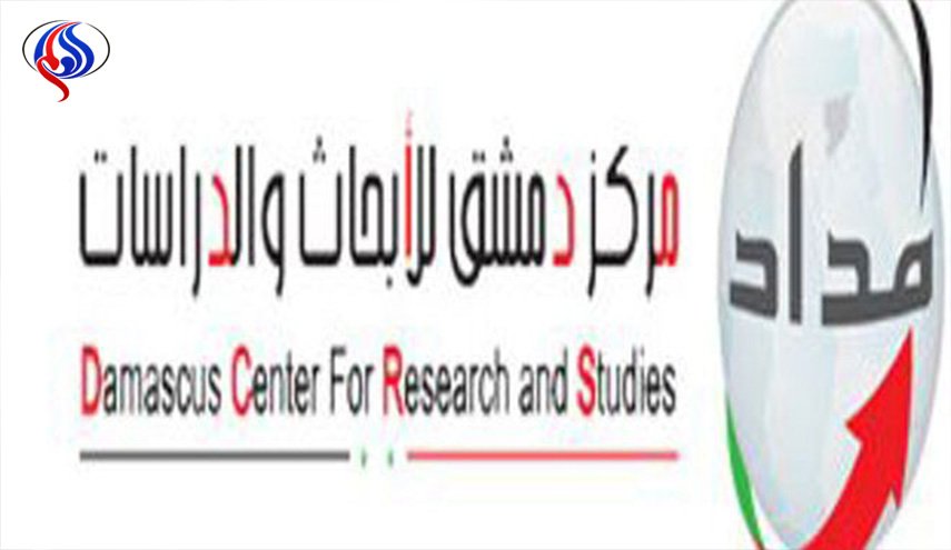 مركز مداد: عمليات التحالف الدولي في سوريا جرائم فوق سقف القانون