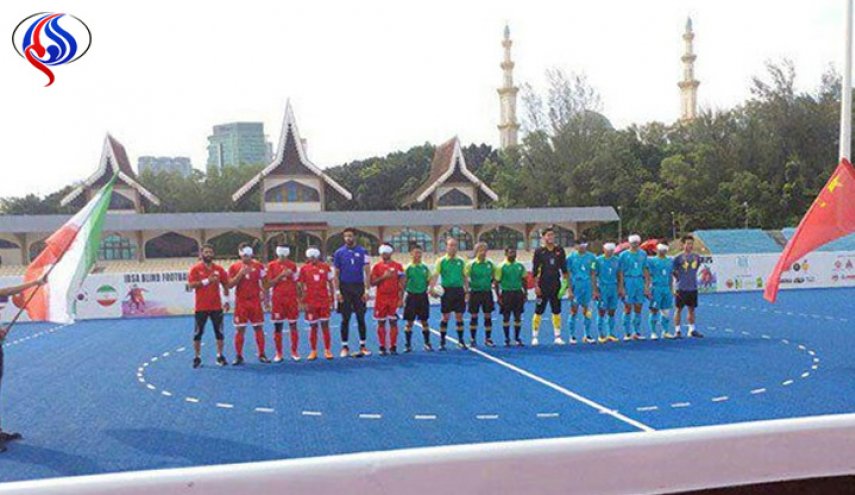منتخب ايران يحرز وصافة بطولة آسيا لكرة قدم المكفوفين 2017