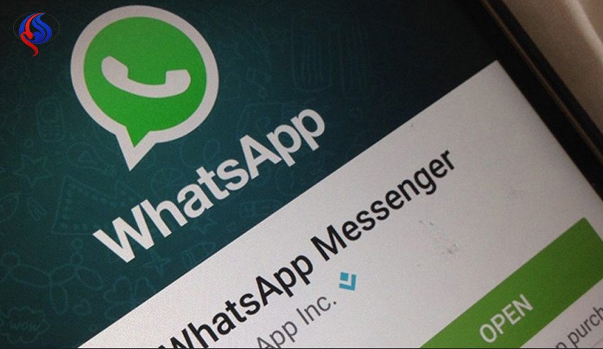 قائمة بالأجهزة التي سيتوقف عليها 