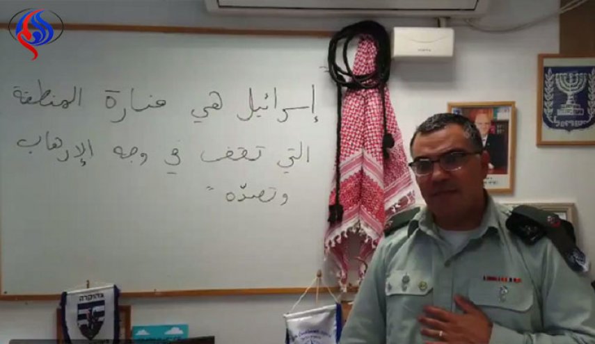 أدرعي يستفز العرب بدرس 