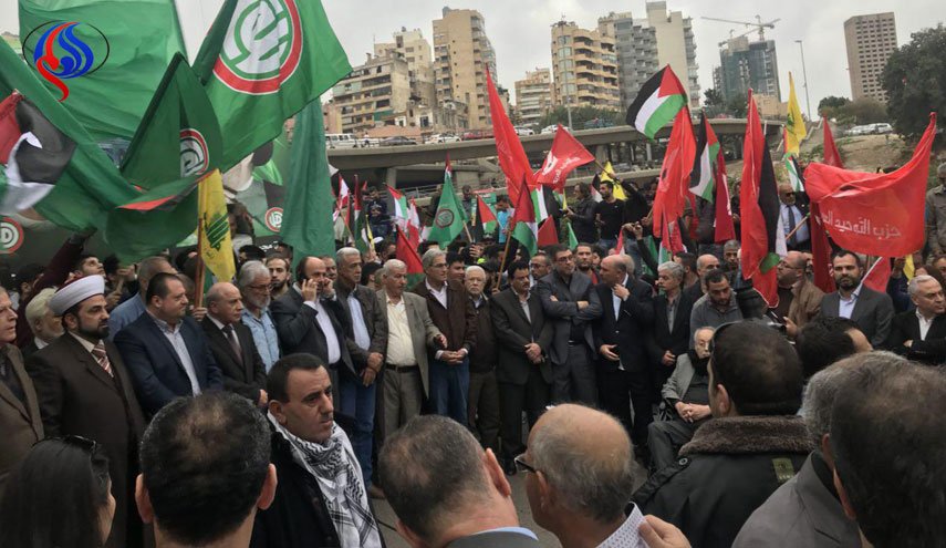 بالصور.. وقفة تضامنية مع القدس أمام مقر الأمم المتحدة ببيروت
