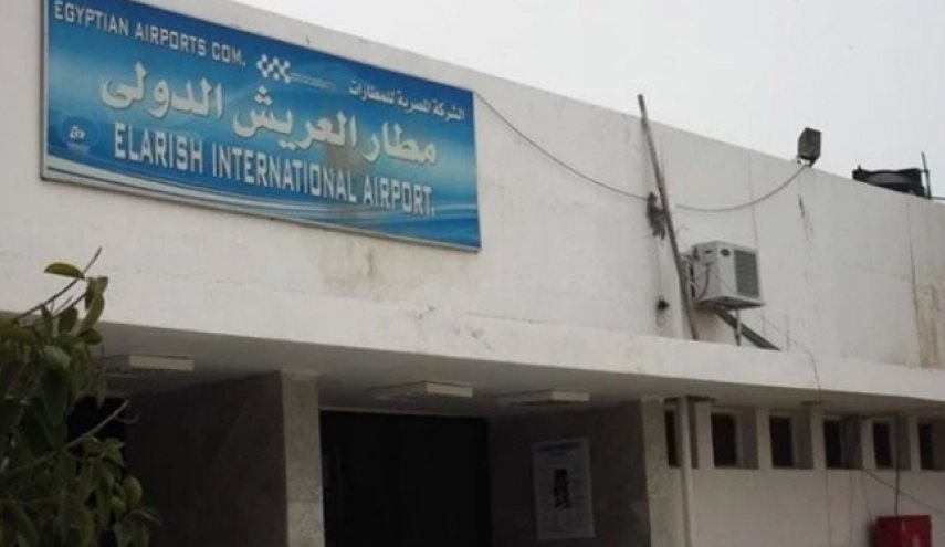 مصر.. استهداف مطار العريش بقذيفة اثناء زیارة وزير الدفاع

