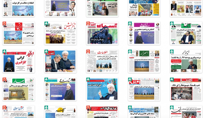 از گرانی گازانبری تا موشک یمنی در قلب ریاض