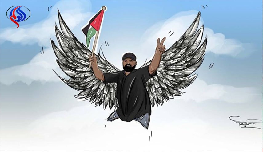 الأمم المتحدة تندد بقتل الاحتلال الإسرائيلي 