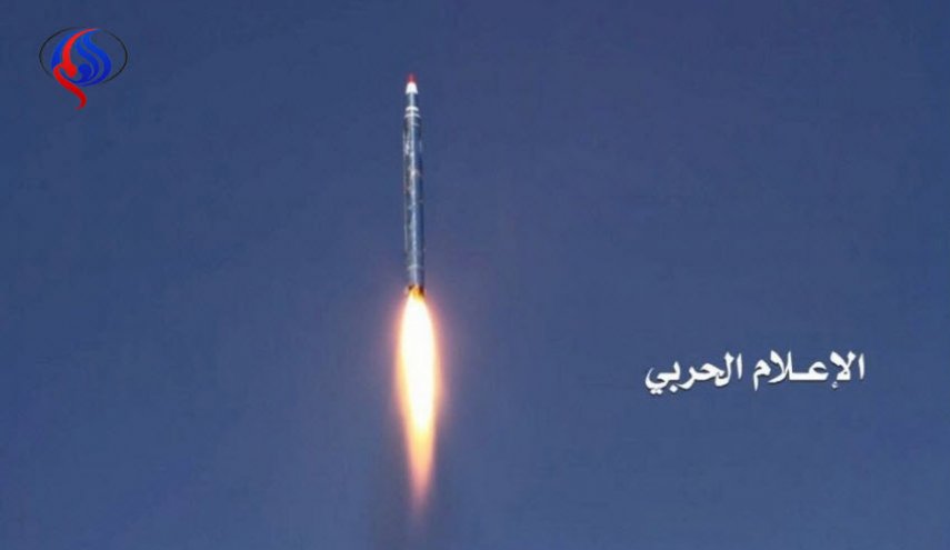 صاروخ 