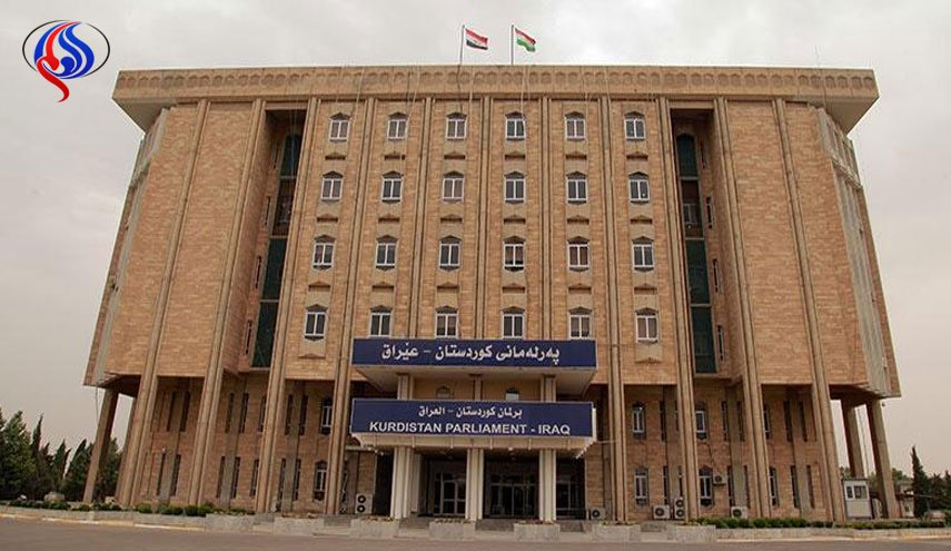 برلمان كردستان يعلق على موضوع دخول قوات تركية لكردستان   