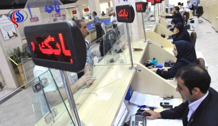 افتتاح حساب در بانک‌ها محدود شد