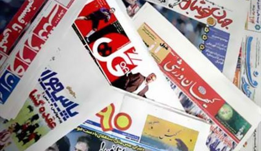 از فرو ریختن دیوار قرمز تا فعال شدن گسل آبی!