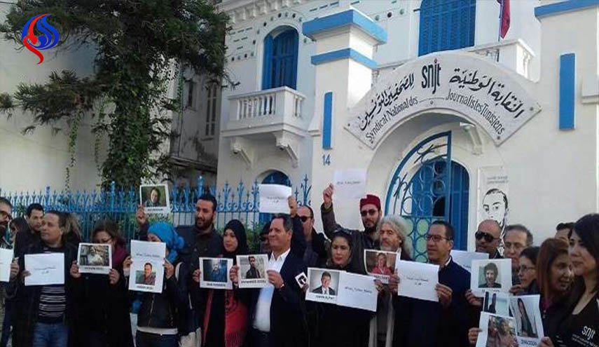 وقفة تضامنية مع صحفيين أتراك تزامنا مع زيارة أردوغان لتونس