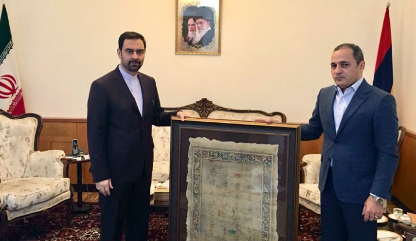 تعاون ايراني – ارميني للإستثمار في منطقتي أرس ومغري الحرتين