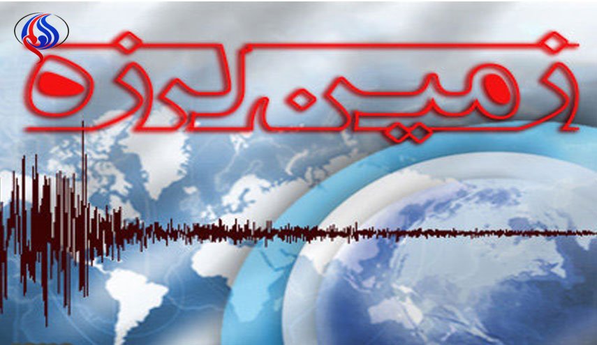 زمین‌لرزه 3.5 ریشتری شاهرود خسارتی نداشت