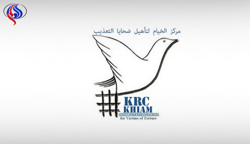 مركز الخيام: أحكام الإعدام في البحرين تعبر عن جنون السلطة
