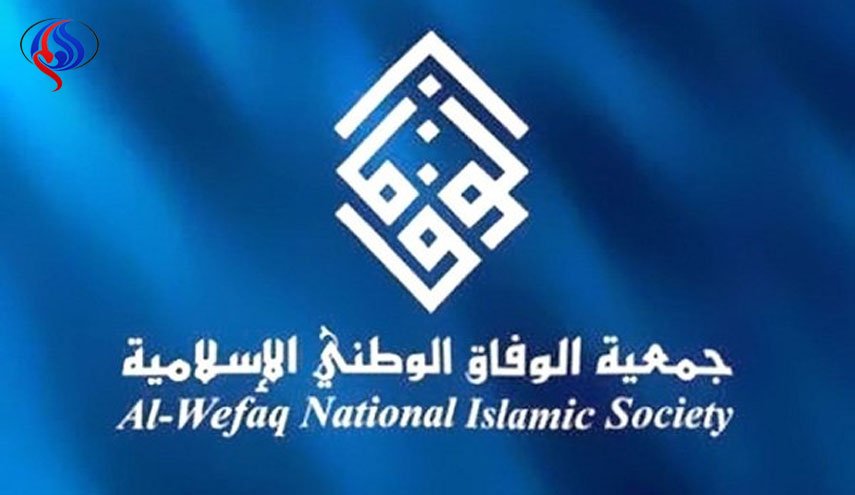 الوفاق البحرينية: اعتقال الشيخ محمود العالي استهداف للحريات الدينية

