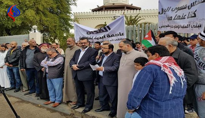 مسيرات ووقفات تضامنية في كافة محافظات الأردن رفضا لقرار ترامب