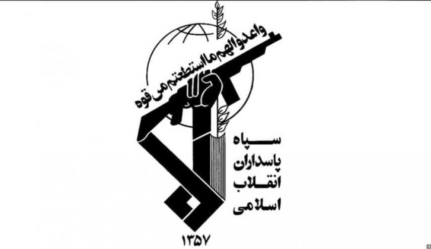 الحرس الثوري يؤكد على تعزيز الوحدة والوعي الوطني لاحباط مؤامرات الاعداء