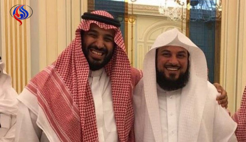  العريفي ينشر رقم هاتفه الخاص ونشطاء: شو أخبار الجوارب طال عمرك!
