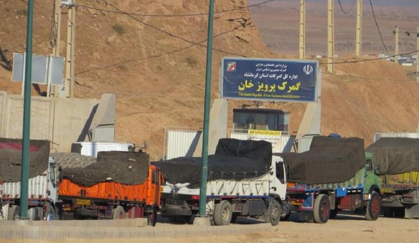 صادرات أكثر من مليار دولار بضائع من جمارك واسواق كرمانشاه