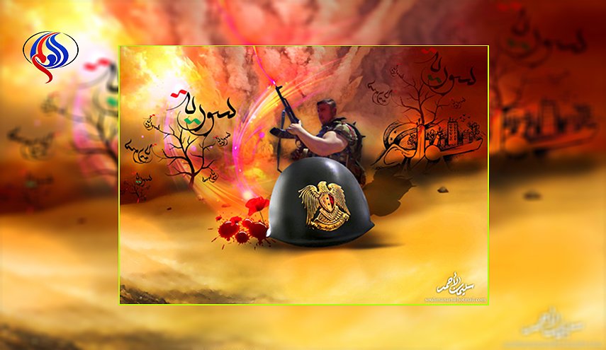 الجيش العربي السوري الاسطوري هو جيش الانقاذ