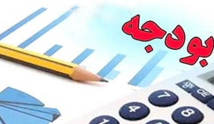خالص بدهی دولت اعلام شد