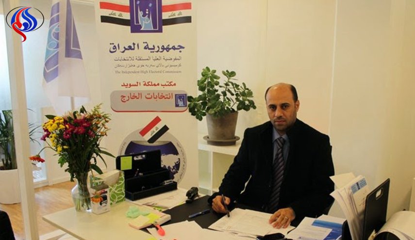 مفوضية الانتخابات تفتح باب التسجيل لعراقيي الخارج