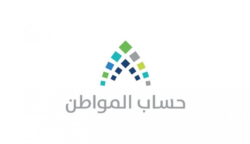 اختراق 
