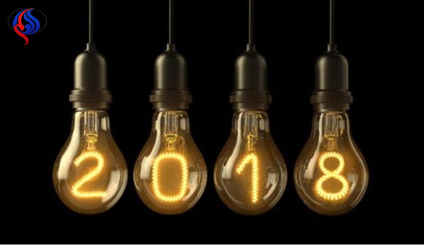 فلكي لبناني: سوريا و المنطقة على موعد مع مفآجات في العام 2018