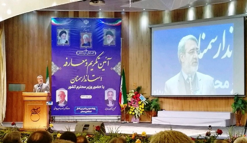 وزير الداخلية الايراني : الاحتجاجات عولجت بأقل خسائر و أكبر مرونة