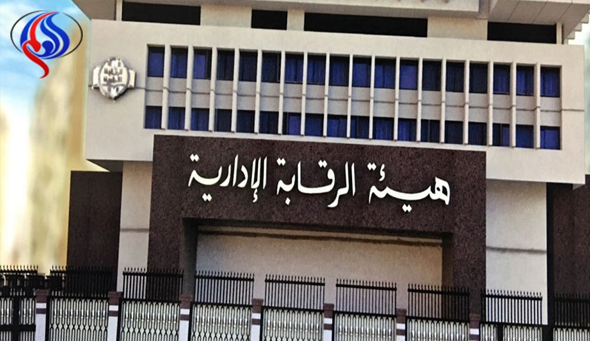 ضبط أكبر تشكيل عصابي للرشوة و الإتجار بالبشر في مصر 