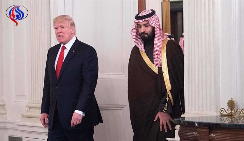 أوراق ترامب وبن سلمان ونتنياهو تحترق