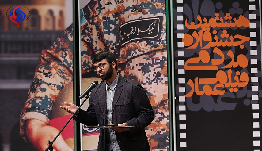 اختتام فعاليات مهرجان عمار الشعبي الثامن للأفلام