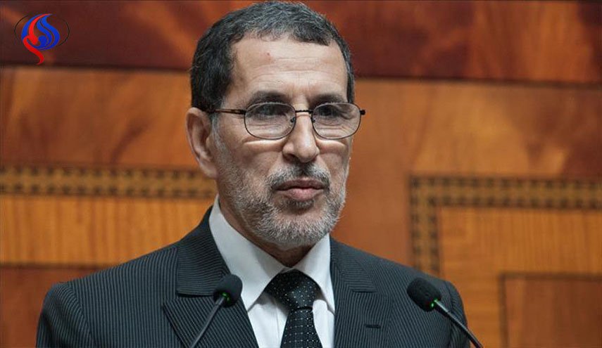 الإقرار بوجود 