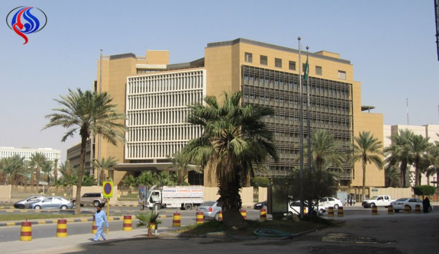 المالية السعودية تحدد مواعيد صرف رواتب العام 2018