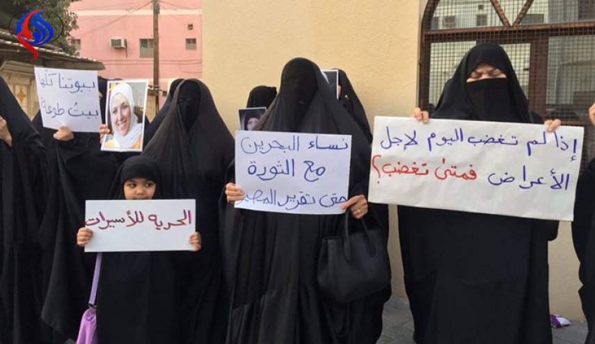 السلطات البحرينية تجدد حبس سجينة الرأي نجاح الشيخ لمدة 15 يوماً