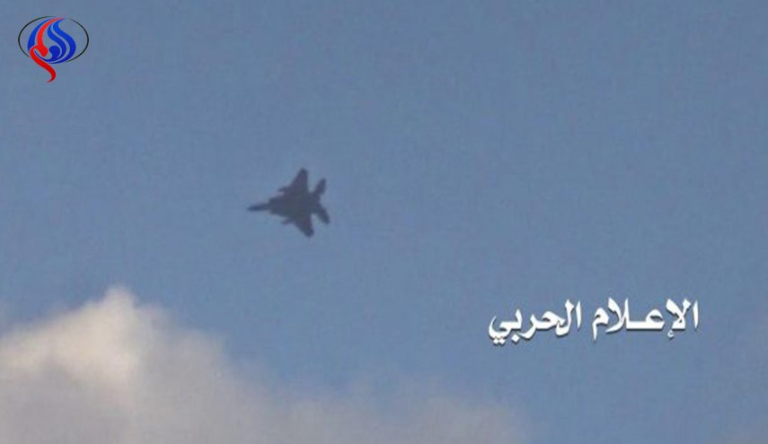 شاهد..حطام طائرة 
