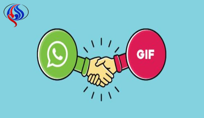 تحويل الفيديو إلى صورGIF متحركة على 