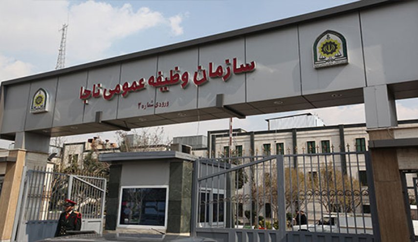 ممنوعیت تردد مشمولان خارج نشین از سال 97