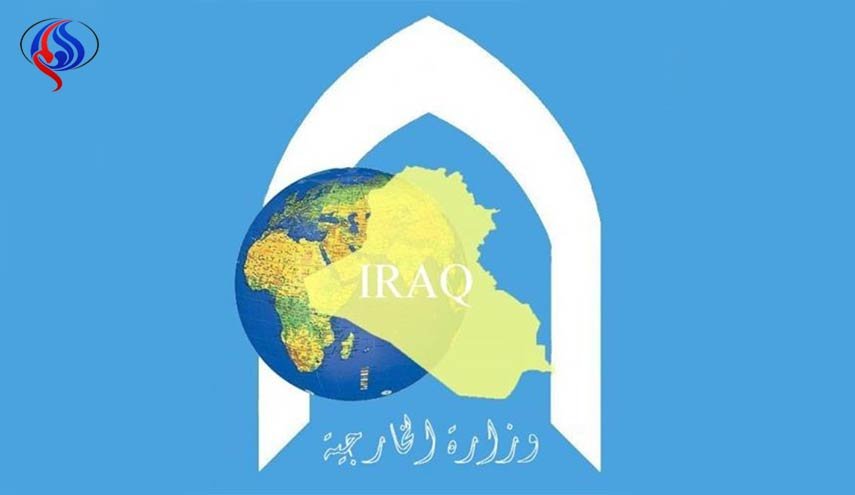 الخارجية العراقية ترحب بتبني الاتحاد الاوروبي استراتيجية جديدة تجاه البلاد
