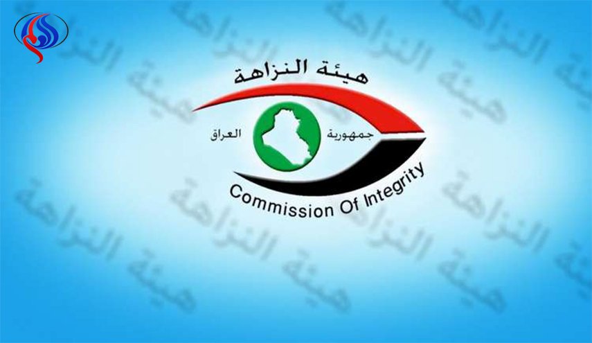 قرار ملكي أردني بتسليم مسؤول عراقي سابق لبغداد