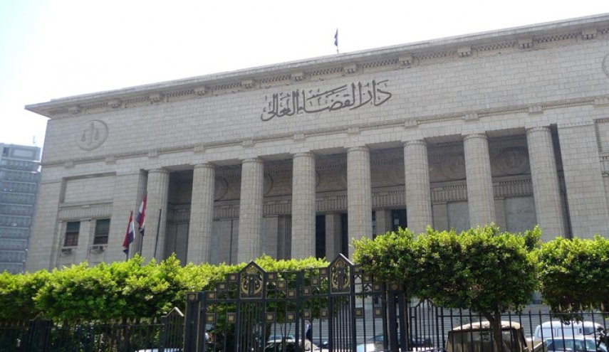الحكم بالمؤبد على مستشار وزير المالية المصري بتهمة الرشوة
