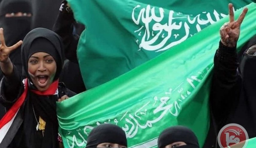 صورة.. هكذا يسخر الإسرائيليون من النساء السعوديات!