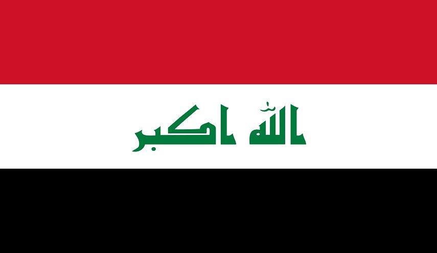 الداخلية العراقية: 