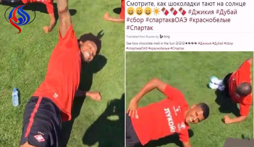 فيفا ينتقد تغريدة لـ
