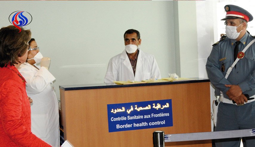 فيروس 