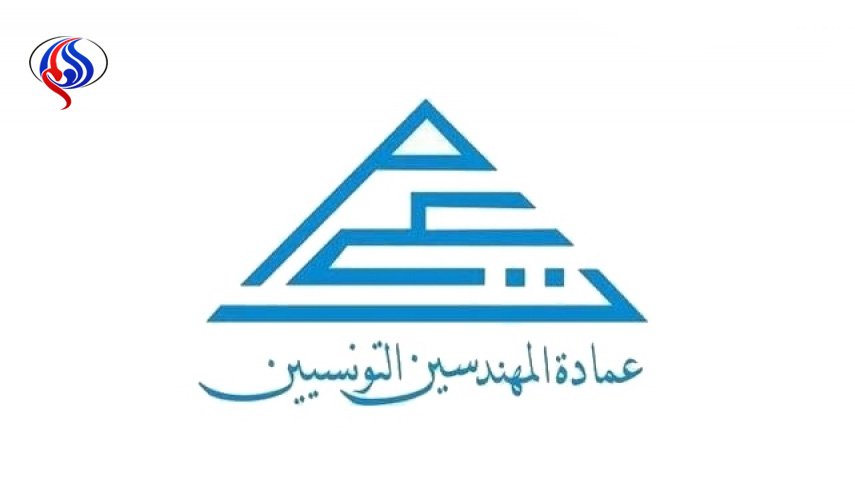 مهندسو تونس يقرّون الإضراب لتحسين أوضاعهم