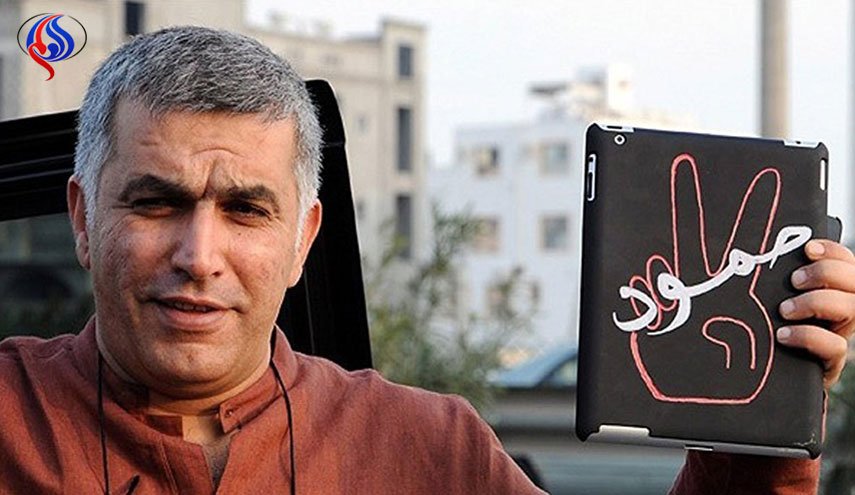 برلماني سابق: نخشى انتقام السلطات البحرينية من نبيل رجب