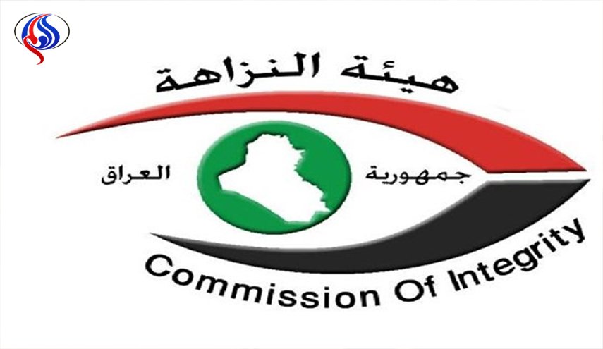 النزاهة العراقية تعيد للدولة ملكية عقارات بـ 43 مليار دينار في كربلاء