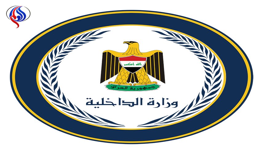 الداخلية العراقية تعلق على فرض حظر التجوال في البصرة

