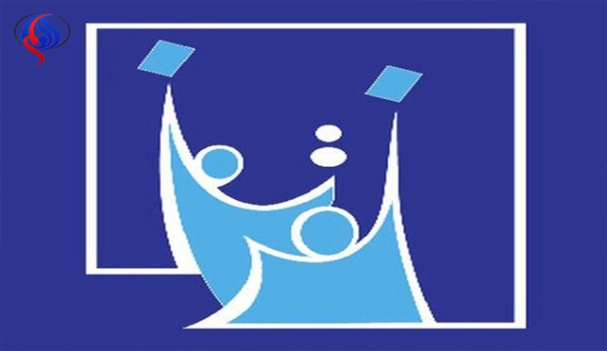 مفوضية الانتخابات العراقية تصادق على قوائم المرشحين