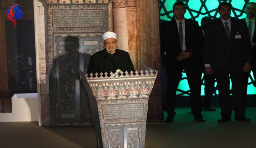 نصف مليار متابع لمؤتمر الأزهر لنصرة القدس عبر «تويتر»