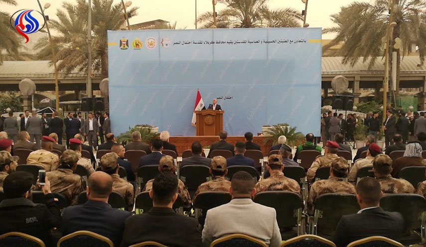 بالصور.. العبادي يحتفل بعيد النصر في كربلاء المقدسة